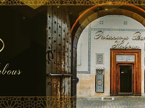 Pâtisserie Bennis – Traditional Moroccan Sweets | afribaba & afribab.ma